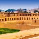 Pachacamac Ruins Tour – Half Day Tour Lima